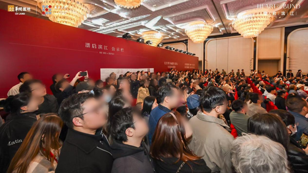 澐启滨江开盘现场实拍