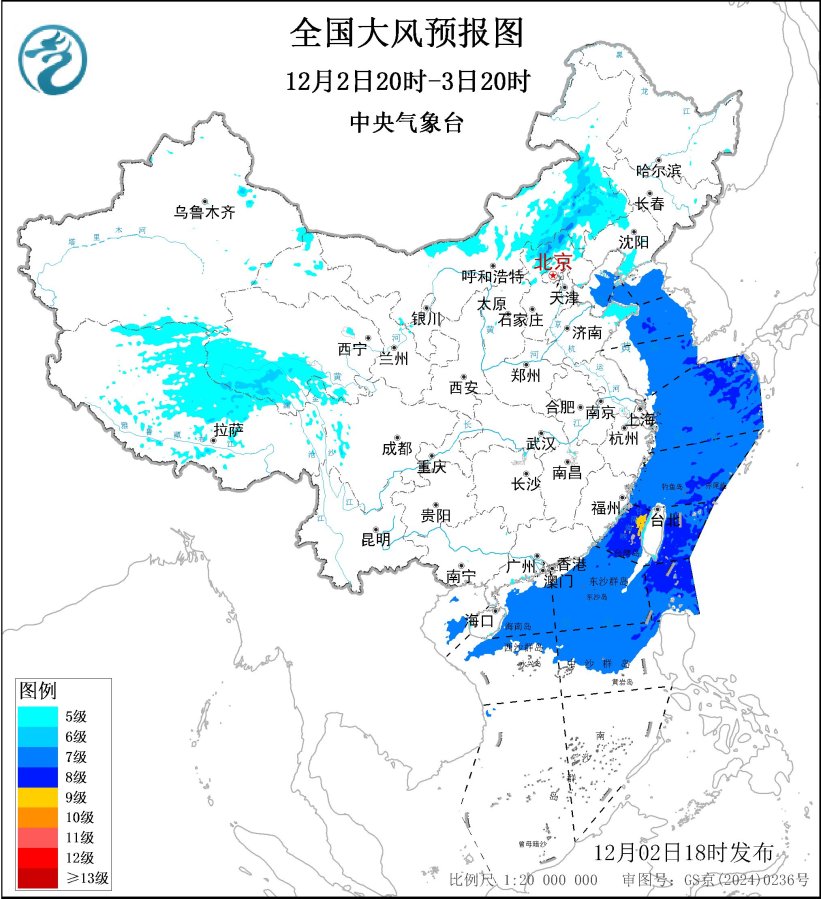 大风蓝色预警：西藏、青海、内蒙古、河北等地部分地区有7~9级阵风