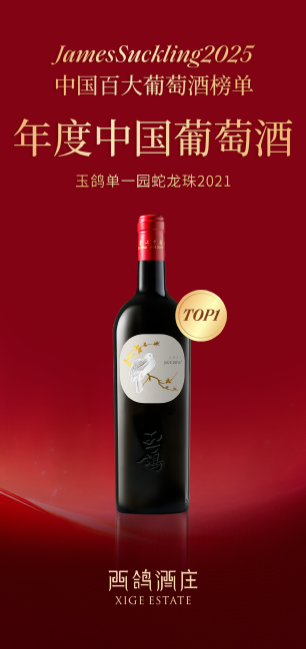 jsp如何调用js方法 Python调用JS的几种方式