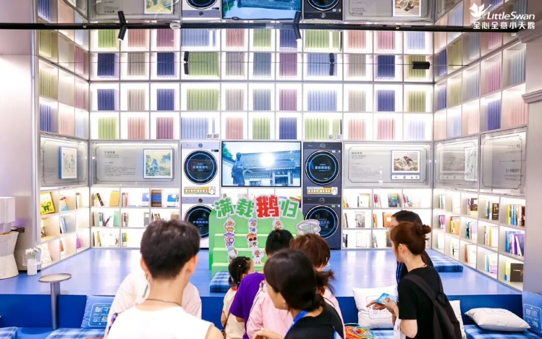 图源：小天鹅