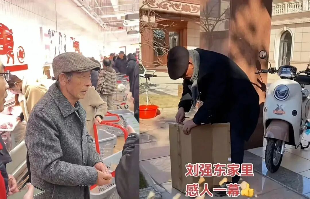 图源：小红书