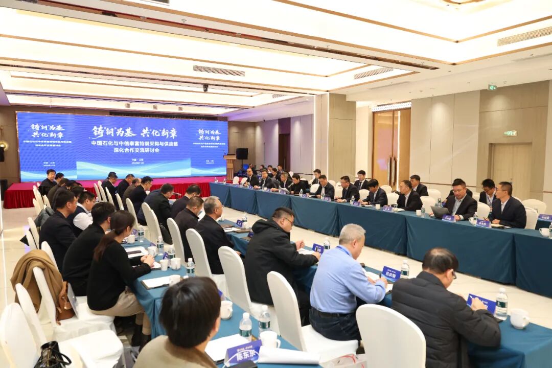 左右滑动查看更多