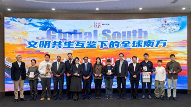 四大全球倡议为何是由中国人提出来？_新浪财经_新浪网