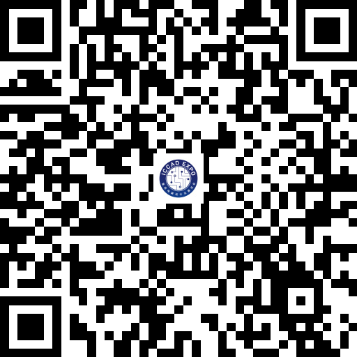 扫码提前预定ICCAD 2026展位