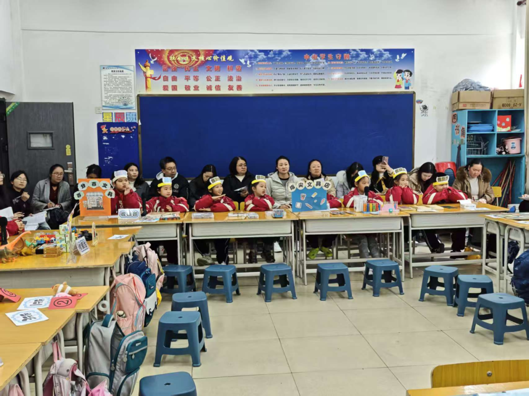 桂林市平山小学数学体验式教学系列报道:以体验