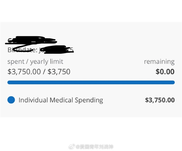 责任编辑：雪花