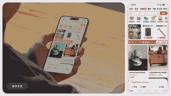 （图片截取自：豆包官方账号）