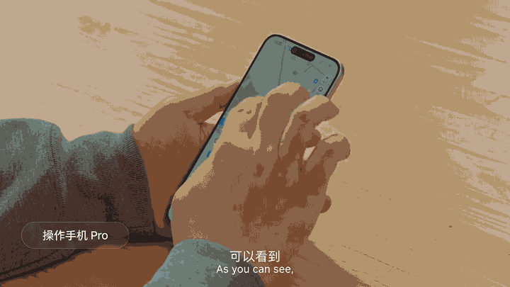 （图片截取自：豆包官方账号）