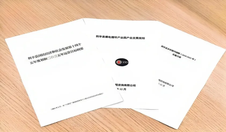 一场跨越三十年的“双向奔赴”