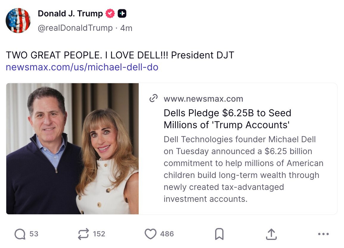 豪捐62.5亿美元！特朗普：“我爱戴尔”，戴尔股价大涨4.5%