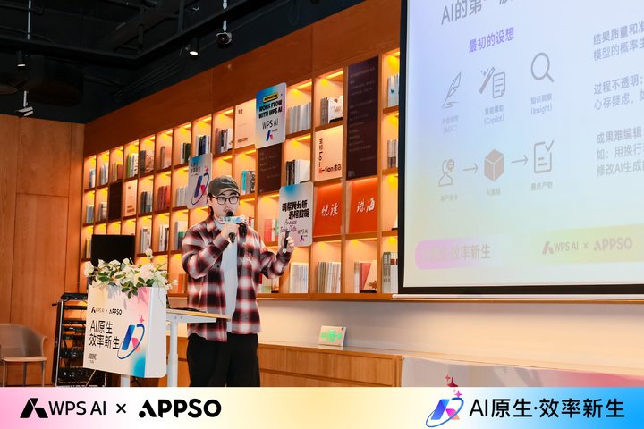 如何下载office办公软件 如何从官方下载office软件