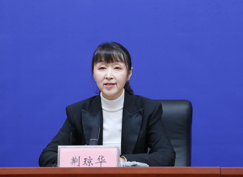 市場監管總局信用監管司副司長荊瓊華。市場監管總局供圖