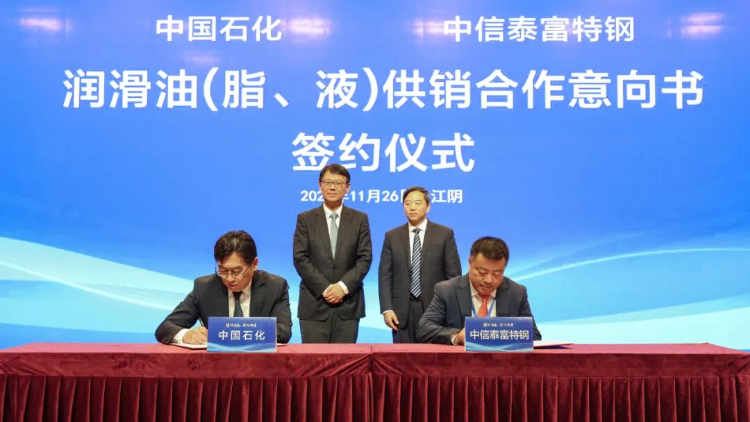 左右滑动查看更多