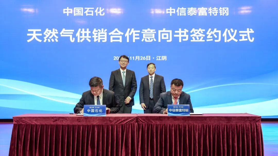 左右滑动查看更多