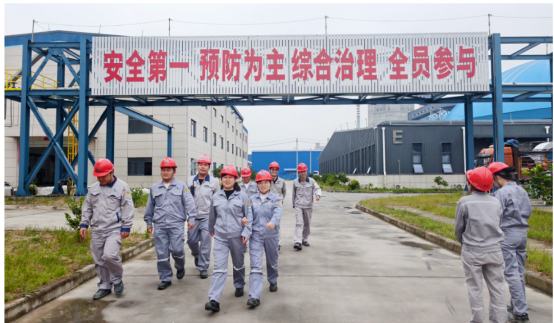 图据恒逸集团公众号