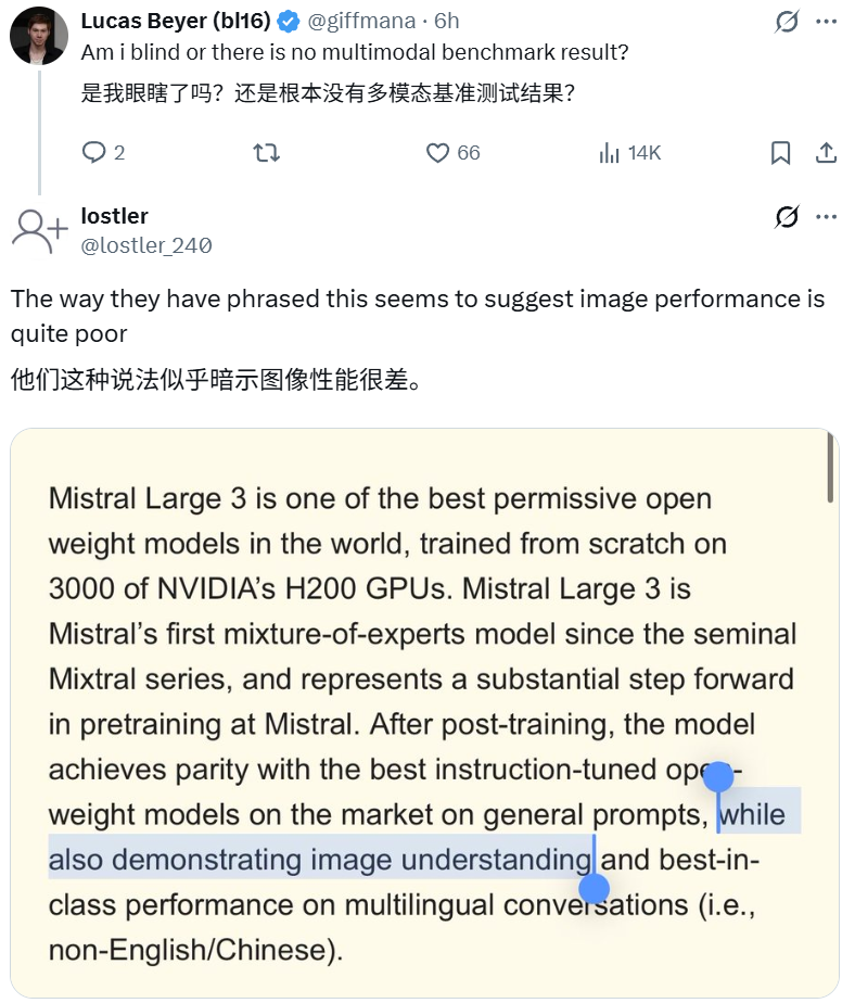 Excel中如何使用LARGE函数 WPS表格中LARGE函数怎么用