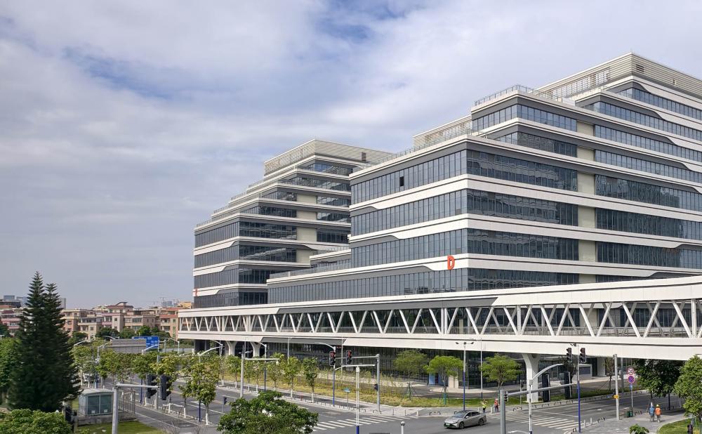 广州市激光与增材制造产业园。资料图片