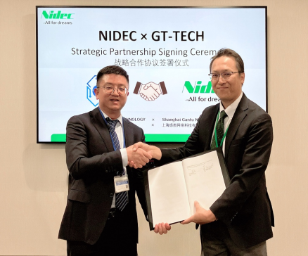 尼得科精密检测