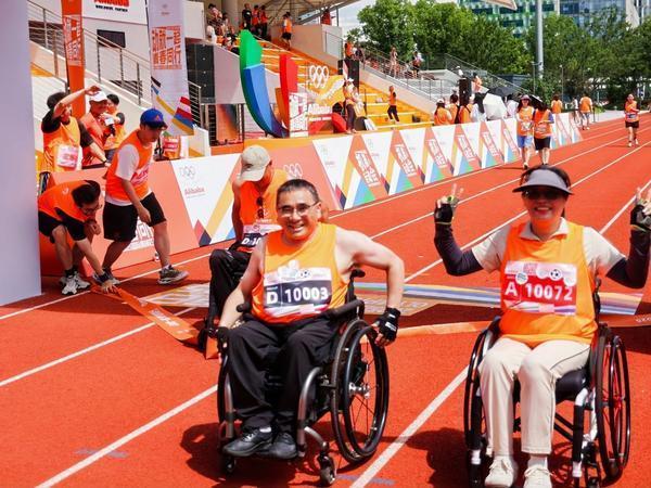 图说：残健融合迷你马拉松