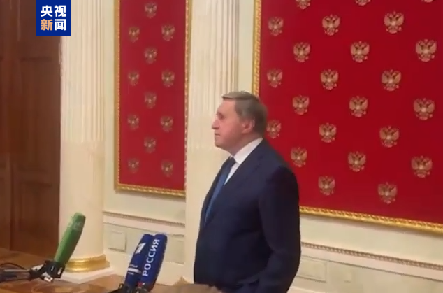 鲁中晨报:喜马拉雅会员卡-俄总统助理：俄美会晤谈及领土 目前暂无乌克兰问题妥协方案