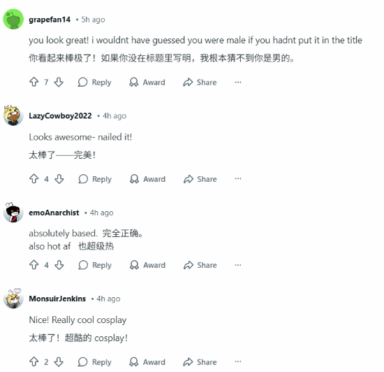 责任编辑：建嘉