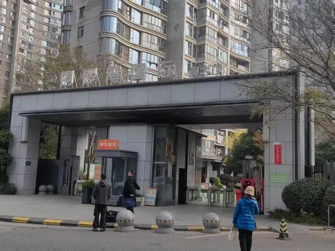 铜锣湾（国际）小区