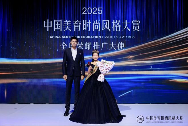 定义新榜样：宣传推广大使吕欣瑶启动美育时尚的“青春引力场”_手机新浪网
