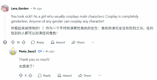 责任编辑：建嘉