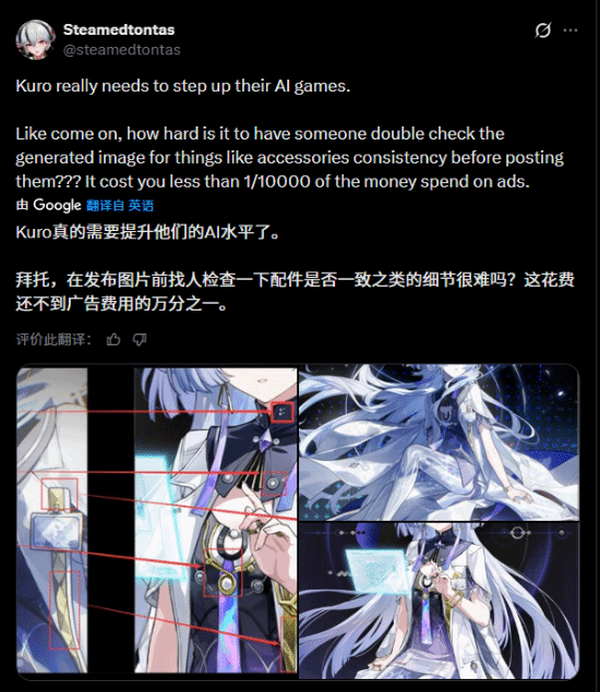 责任编辑：拾柒