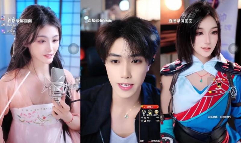 适配各种风格类型主播，丰富画面呈现形式