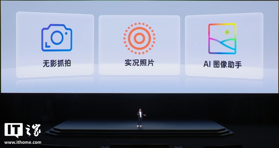 京东一加 Ace 6T2399 元直达链接