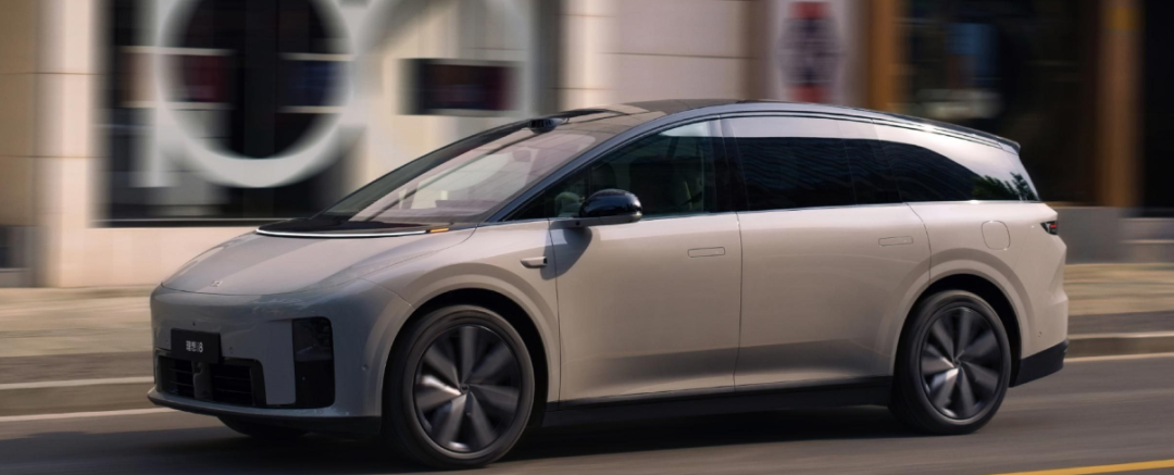 △理想汽车对第四季度预期展望同样不容乐观