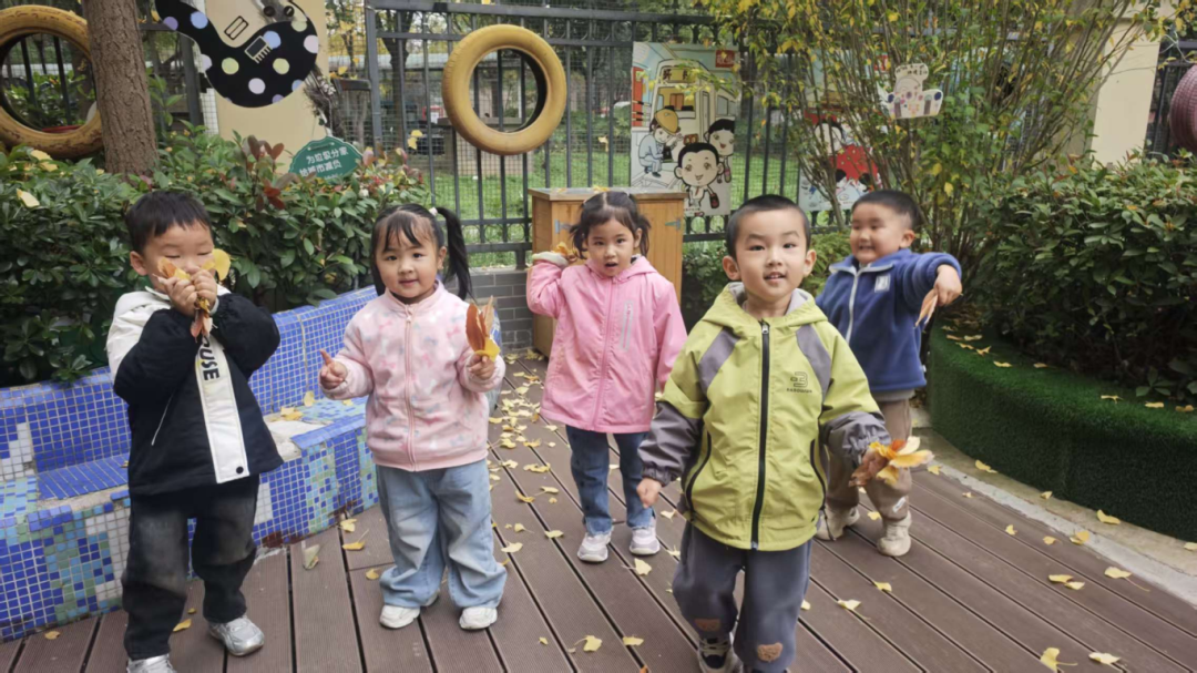 沣东新城第一幼儿园小班主题活动