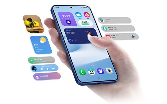 旅途信息一手掌控