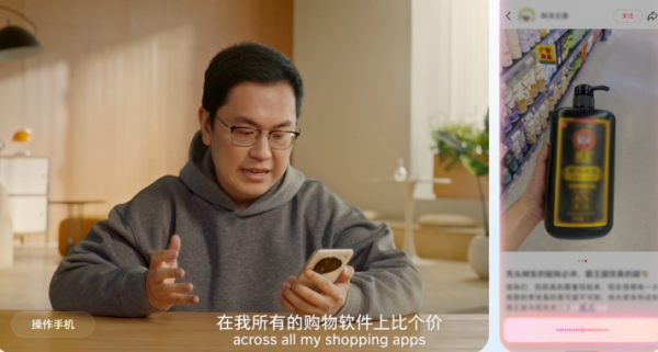 图源：中兴商城