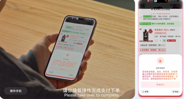 图源：中兴商城