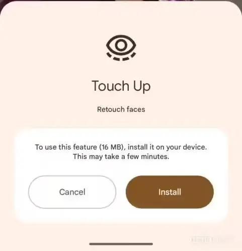 谷歌Photos应用引入原生美颜套件 实现磨皮、去眼袋等6大面部精修