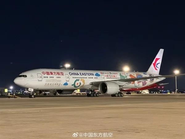 【来源：快科技】