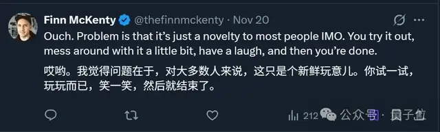 只能感叹，大部分东西都是成为萧何、败也萧何。