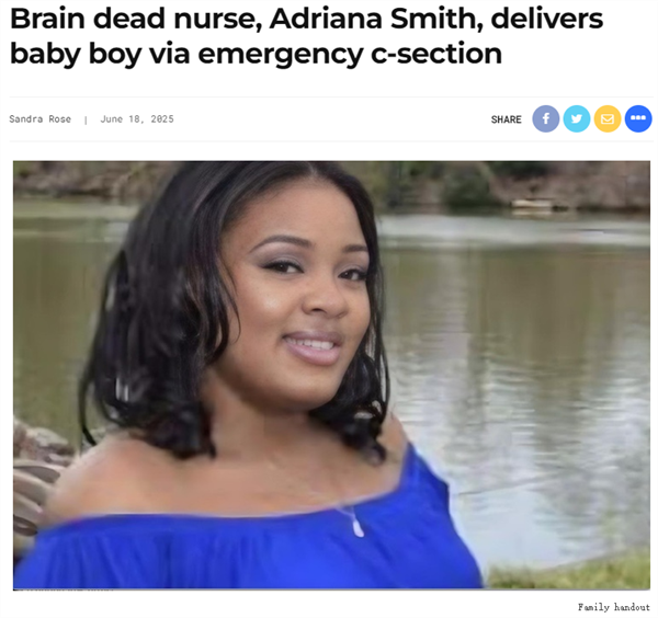 今年6月份的相关报道截图