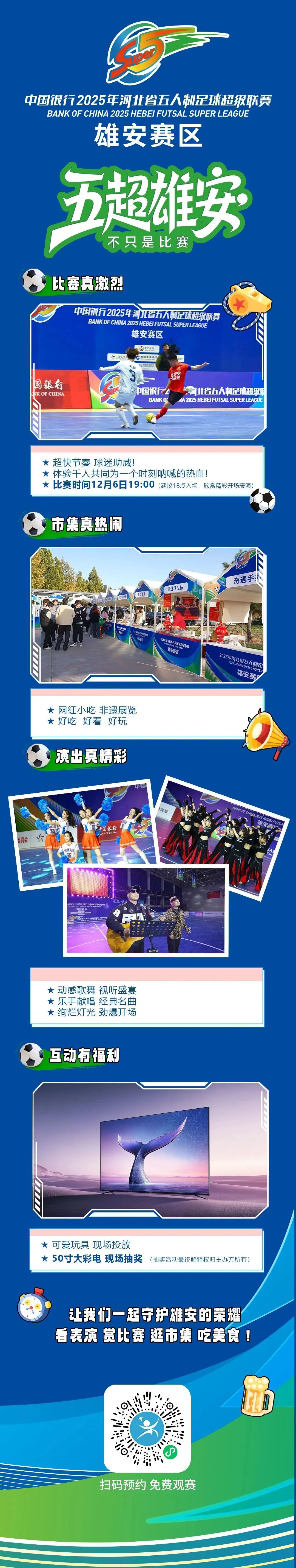 24点游戏怎么玩 24点游戏的技巧有哪些