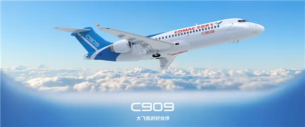 【来源：快科技】