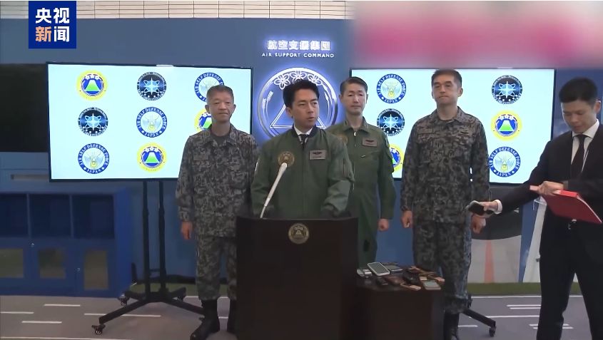 日本新动作曝光！拟打造“航空宇宙自卫队”和“宇宙作战集团”：会和美国太空军联合演习、训练，甚至联合作战