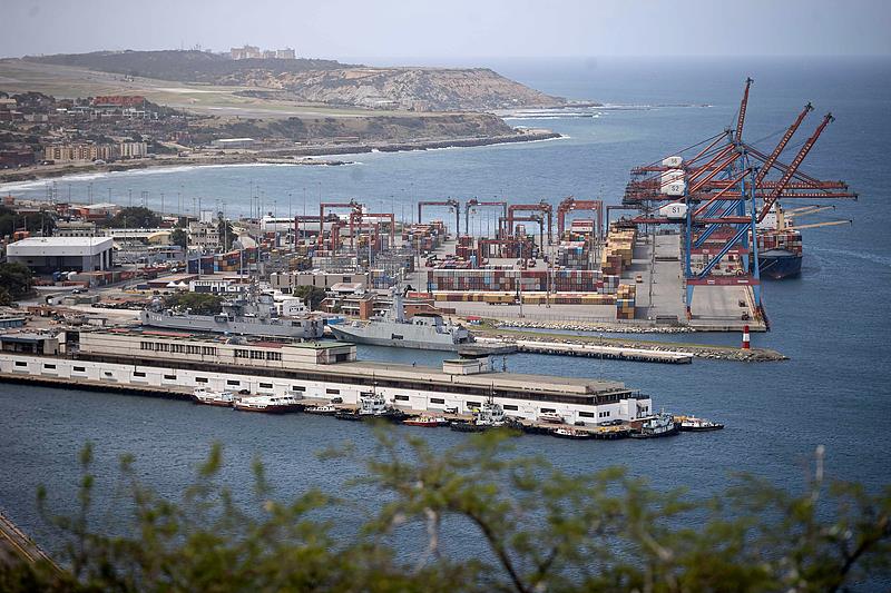 △委内瑞拉拉瓜伊拉（资料图）