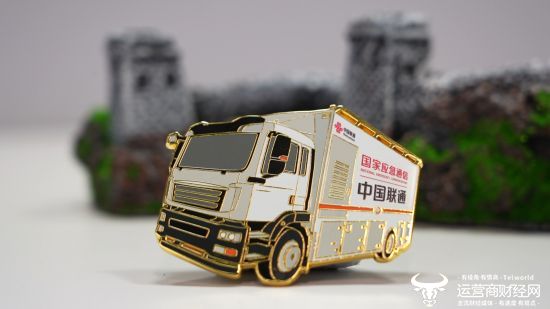 图 2应急基站车