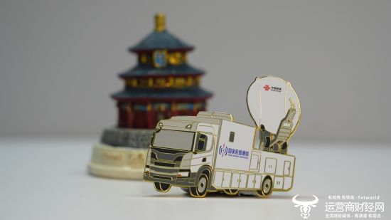 图 3大型卫星通信车