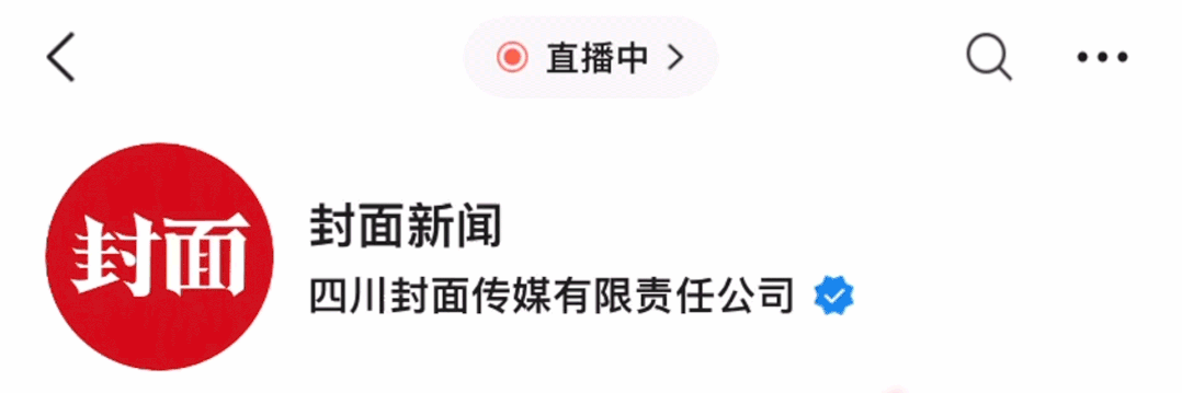 钻石保值神话破灭？一枚十万元钻戒现估价三万，传统企业正尝试转型