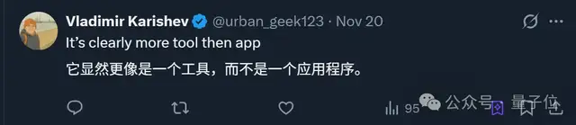 留下来的也大多只是一些创意工作者，他们用Sora APP生成视频后再分发至其他平台。投资人Olivia Moore表示：