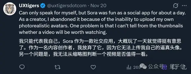 大喇喇的水印也让人不舒服。