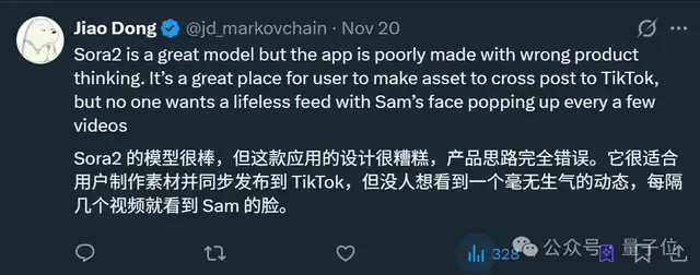 一些功能设计也不尽如人意。